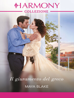 cover image of Il giuramento del greco